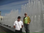 Фотография  