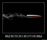 Саша Чубірка фотография #14 (источник - https://vk.com/id133372044)
