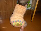 Фотография Кувалдиной Ирины