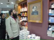 Фотография Майорова Романа