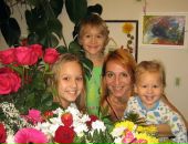 Фотография Сергеевой Юлии