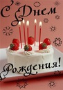 Лєна Круть фотография #14 (источник - https://vk.com/id147702330)