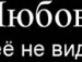 Ser_drag Дяк фотография #9 (источник - https://vk.com/id63150673)