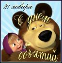 Ніна Корнієнко фотография #24 (источник - https://vk.com/id39594965)