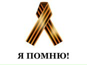 Фотография Мозжелина Руслана