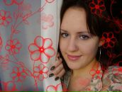 Фотография Гермашевой Марии