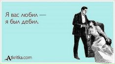 Фотография Соколовой Дарьи