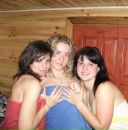 Наталія Цимбаліст фотография #43 (источник - https://vk.com/id83294433)