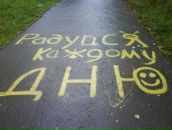 Ігор Гайковий фотография #39 (источник - https://vk.com/id167222855)