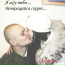 Фотография Петрухиной Виктории