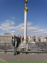 Андрій Молдован фотография #25 (источник - https://vk.com/id135764969)