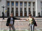 Іра Гранківська фотография #29 (источник - https://vk.com/id32377971)