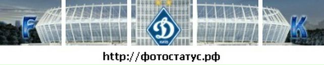 Євгений Малов фотография #20 (источник - https://vk.com/id73573181)