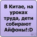 Валерій Мартинюк фотография #46 (источник - https://vk.com/id112985907)