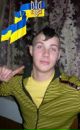 Ярослав Гордієнко фотография #6 (источник - https://vk.com/id109833517)