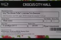 Фотография Danilenko Olga