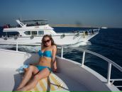 Фотография Беспоясовой Татьяны