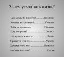 Мар'яна Сейфуллаєва фотография #22 (источник - https://vk.com/id141871679)