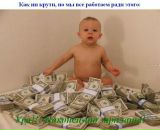 Ігор Коломієць фотография #1