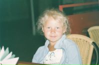 Фотография Мельниковой Марины