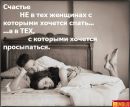 Віталій Поварчук фотография #8 (источник - https://vk.com/id133077782)