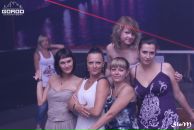 Фотография Удаловой Елены