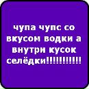 Артьом Пітенко фотография #16 (источник - https://vk.com/id151854325)