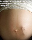 Фотография Апилат Светланы