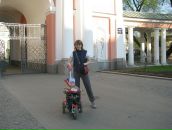 Фотография  