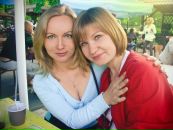 Фотография Лисицыной Елены