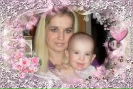 Фотография Канаевой Ирины