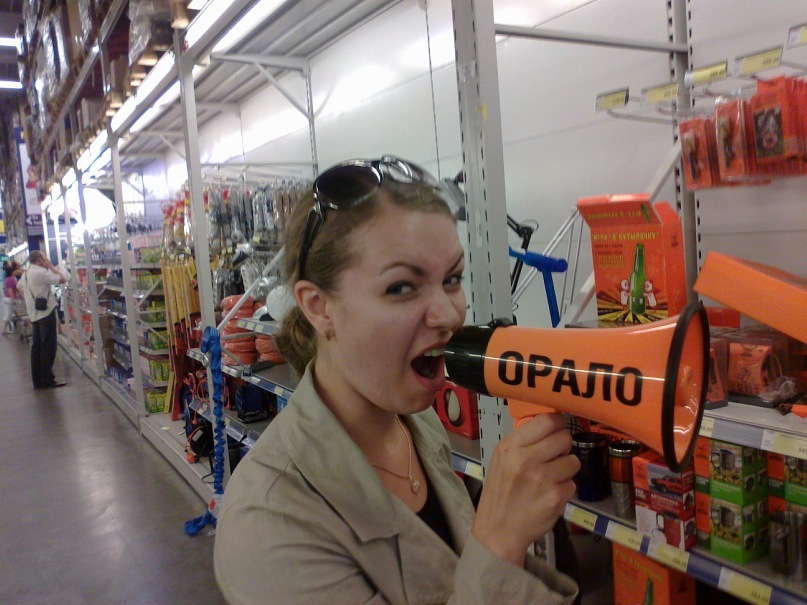 Мария Степанова фотография #45