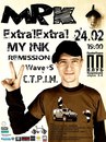 Стрім Рок фотография #6 (источник - https://vk.com/id123598567)