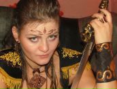 Фотография Гусевой Екатерины