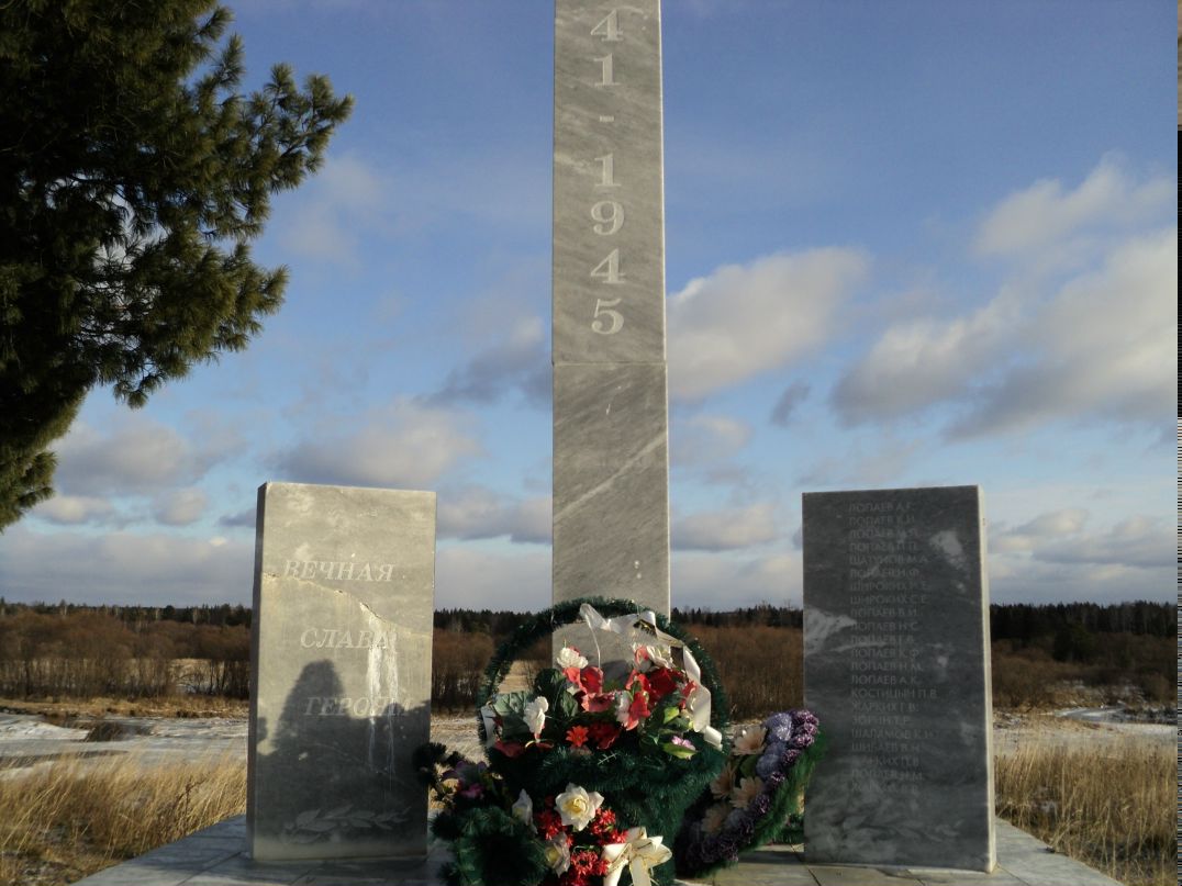 Олег Лопаев фотография #28