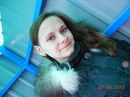 Івашка Анікіна фотография #39 (источник - https://vk.com/id39102087)