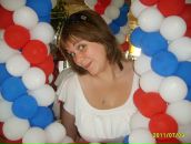 Фотография Боковой Надежды