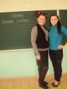 Марія Микитин фотография #1