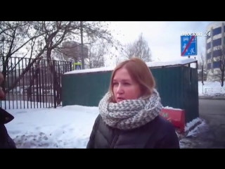 Репортаж Москва 24
