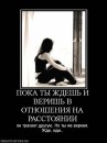 Вітя Добруник фотография #2 (источник - https://vk.com/id65710425)
