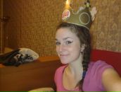 Фотография Эмексизовой Ксении