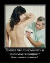 Фотография Яковлевой Юлии