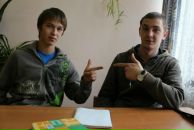 Фотография Весвало Юрия