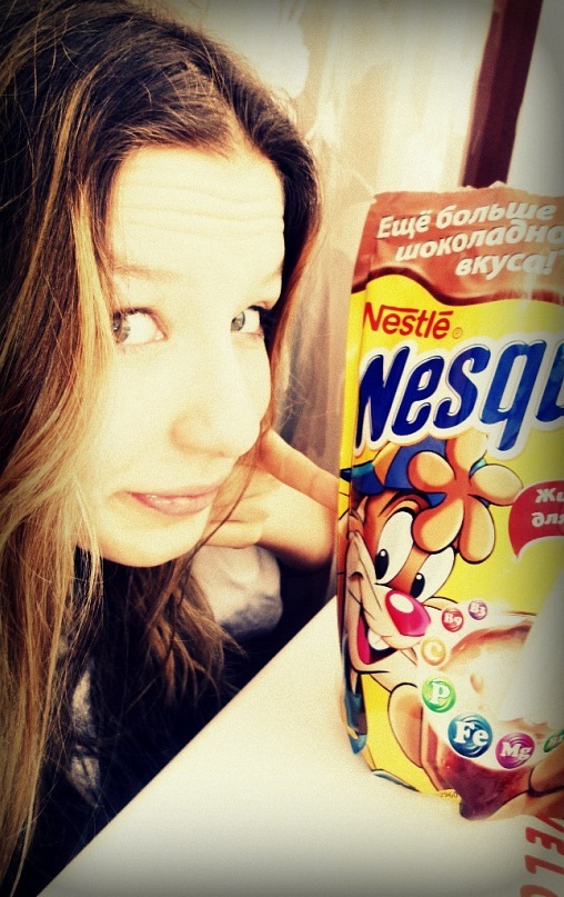 Дашуля Супер фотография #44