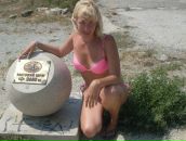 Фотография Павловой Натальи