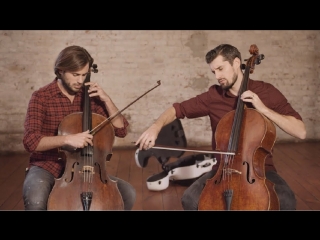 Премьера! 2CELLOS - Perfect - Ed Sheeran (23.02.2018)