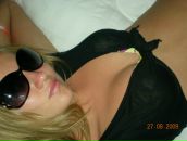 Фотография Давыдовой Евгении