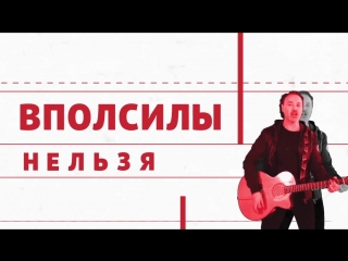 Премьера! ДЖАНГО - СТАНЕМ НОМЕР ОДИН (Гимн ЧМ 2018) 1