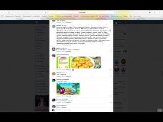 Розыгрыш ВК 10.06.18