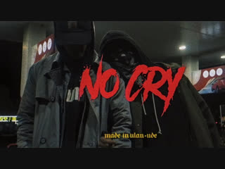 Премьера клипа! Luxor feat. Люся Чеботина - No Cry (24.10.2018) ft.и